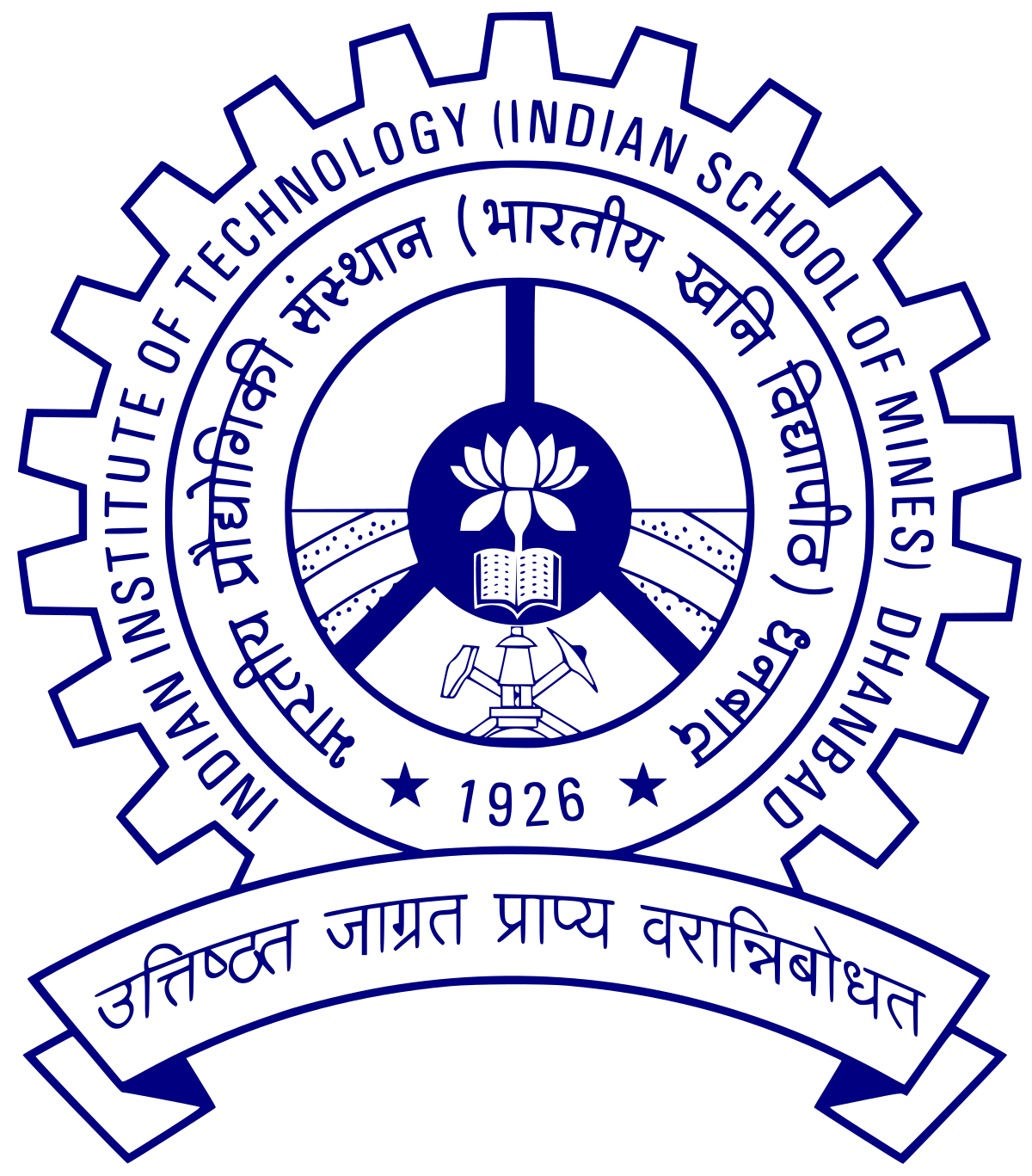 IIT ISM Dhanbad